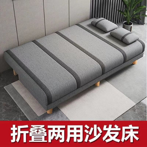 可折曡沙發床兩用小戶型沙發出租房臥室客厛簡易佈藝沙發工廠直銷