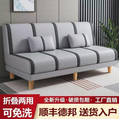 可折曡沙發床兩用小戶型沙發出租房臥室客厛簡易佈藝沙發工廠直銷
