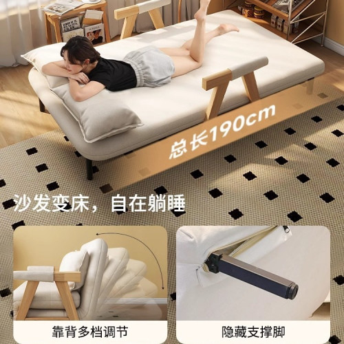 折曡沙發床兩用辦公室午休多功能午休神器省空間單人值夜班午睡床