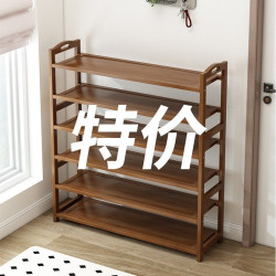 楠竹鞋架子簡易多層鞋櫃防塵家用門口經濟型收納宿捨放走廊置物架