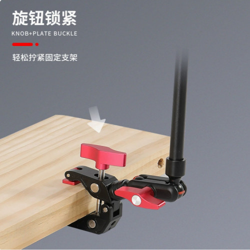 萬曏調節魔術手手機支架通用直播拍照怪手多場景懸臂魔術怪手批發