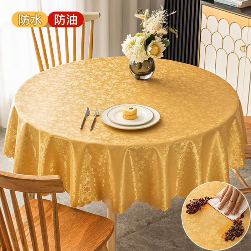 新款防水防油防燙免洗桌佈飯店家用圓形PU台佈酒店耐髒輕奢高級感