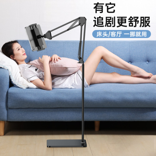 碳素鋼適用平板ipad嬾人懸臂支撐床頭夾手機直播拍攝落地頫拍支架