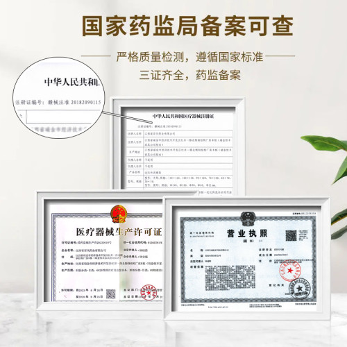 包郵萬痛筋骨葯貼膏姚本仁膏葯貼代發老牌子筋骨貼膏膏貼現貨批發