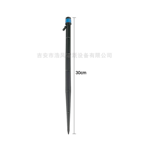 18cm/30cm湧泉地插噴頭 360度全圓散射滴灌 果樹盆栽灌溉自動澆水