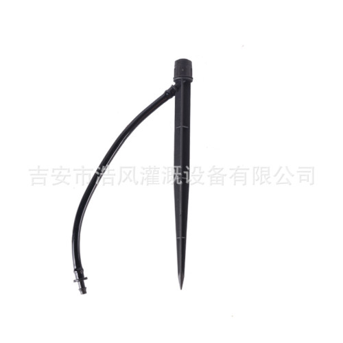 18cm/30cm湧泉地插噴頭 360度全圓散射滴灌 果樹盆栽灌溉自動澆水