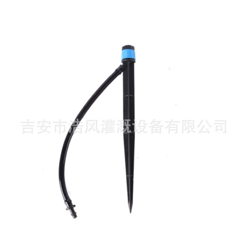 18cm/30cm湧泉地插噴頭 360度全圓散射滴灌 果樹盆栽灌溉自動澆水