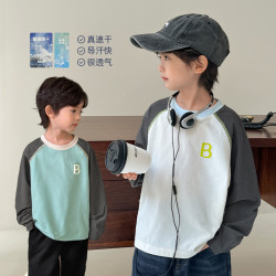 海媽家男童t恤長袖速乾春季2025新款兒童上衣男孩打底衫大童薄款