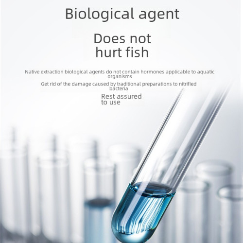 水族魚葯疾病治療觀賞金魚錦鯉爛身爛尾白點淨化消毒殺菌養魚專用
