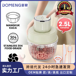 110V/220V多矇多功能全自動絞肉機絞餡家用電動小型碎肉蒜攪肉機