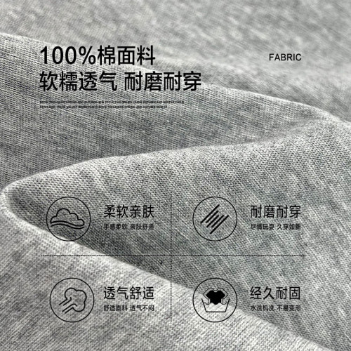 海媽家男童t恤長袖純棉春裝兒童上衣2025新款打底衫春季男孩童裝
