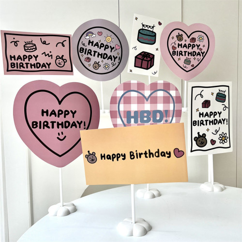 跨境韓國ins生日快樂桌擺桌牌卡片道具少女寶寶派對創意桌麪裝飾