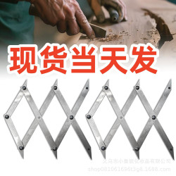 亞馬遜新3-Point Picket Master the - Center Tool 中心查找工具