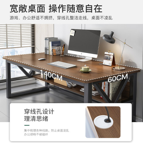 電腦桌家用台式電競桌椅簡易電腦桌子工作台臥室書桌學習桌辦公桌