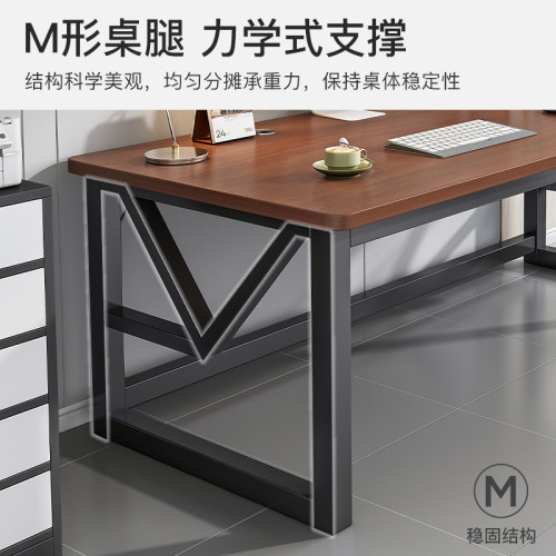 電腦桌家用台式電競桌椅簡易電腦桌子工作台臥室書桌學習桌辦公桌