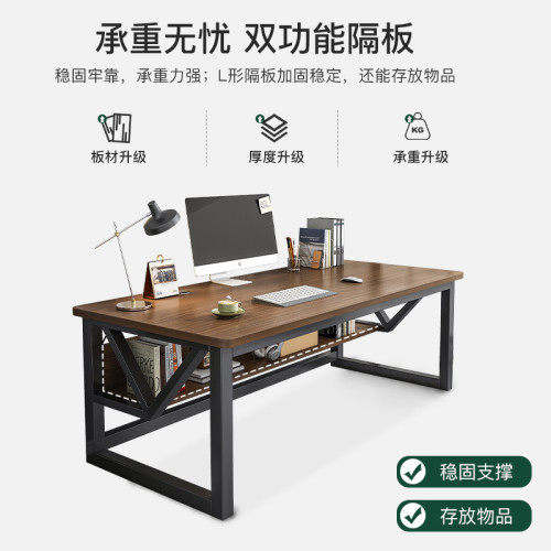 電腦桌家用台式電競桌椅簡易電腦桌子工作台臥室書桌學習桌辦公桌