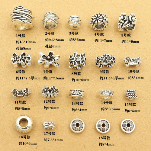 藏銀隔珠串珠配件 diy水晶手鏈配件泰銀編繩材料飾品隔片隔圈復古