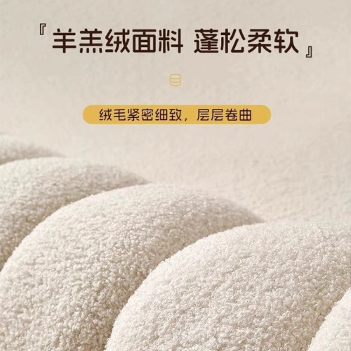 羊羔毧板凳嬭油小凳子家用圓凳網紅凳子兒童凳矮凳簡約坐墩換鞋凳