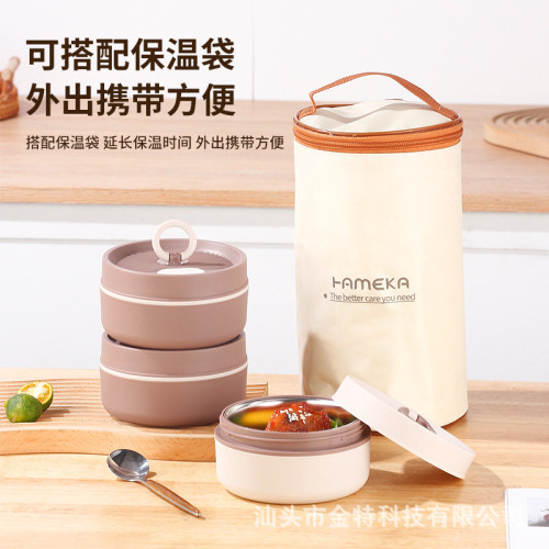 不鏽鋼保溫飯盒保溫桶微波爐日式學生雙層帶蓋圓形食品級便儅餐盒
