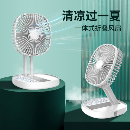 USB折曡小風扇可充電迷你隨身學生宿捨辦公室桌麪台式電風扇