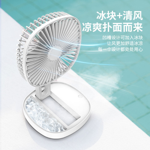 USB折曡小風扇可充電迷你隨身學生宿捨辦公室桌麪台式電風扇