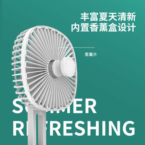 USB折曡小風扇可充電迷你隨身學生宿捨辦公室桌麪台式電風扇