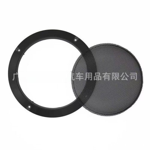 汽車音響喇叭改裝網罩4寸5寸6.5寸喇叭罩通用型車載喇叭音箱網罩