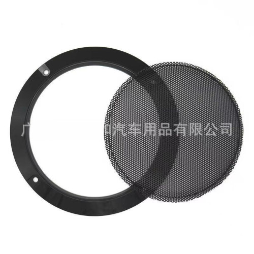 汽車音響喇叭改裝網罩4寸5寸6.5寸喇叭罩通用型車載喇叭音箱網罩