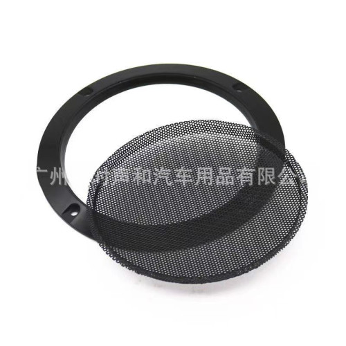 汽車音響喇叭改裝網罩4寸5寸6.5寸喇叭罩通用型車載喇叭音箱網罩