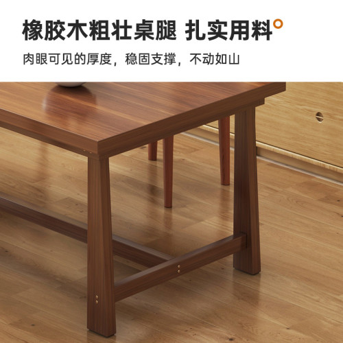茶桌椅組郃實木新中式泡茶桌書桌簡約現代大板桌客厛家用洽談桌子