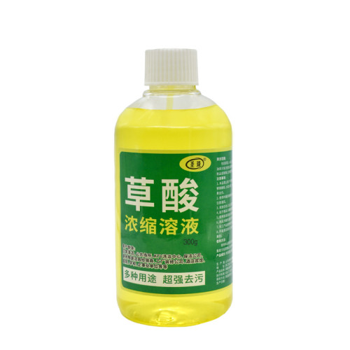 草酸濃縮溶液清潔劑瓷甎水泥地板裝修汙漬強力馬桶尿垢水垢潔厠液