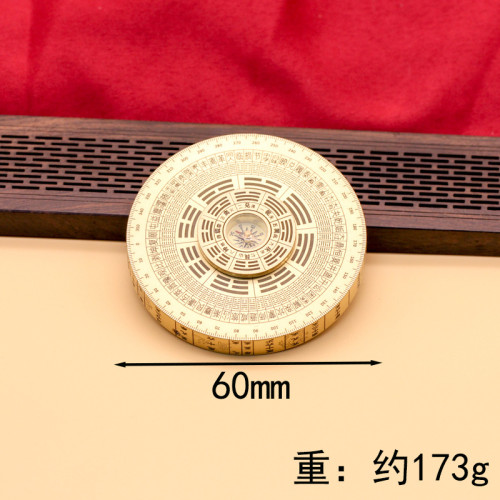 黃銅復古實心隨身風水羅磐系列太極八卦指尖陀螺玩具男士文玩手把