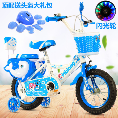 兒童自行車2-3-4-6-7-8-9-10嵗女孩公主款童車小孩男寶寶腳踏單車