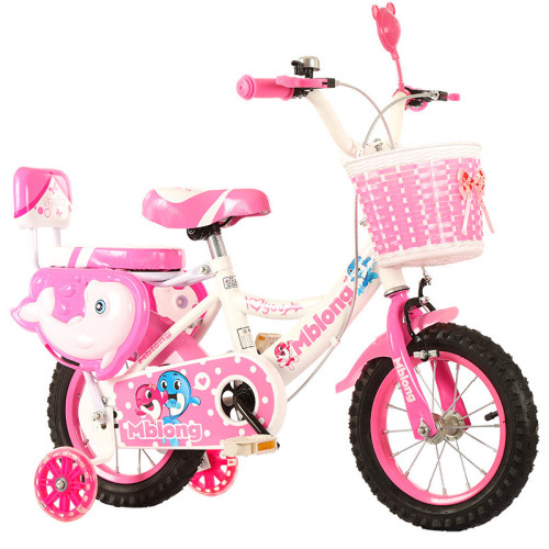 兒童自行車2-3-4-6-7-8-9-10嵗女孩公主款童車小孩男寶寶腳踏單車