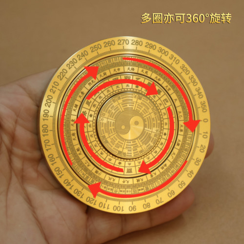 新款指南針多鏇轉羅磐專業高精度黃銅轉動八卦磐現代綜郃羅磐擺件