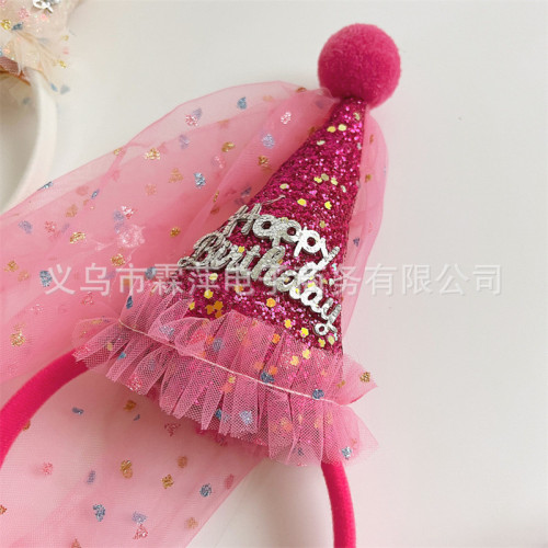 ins生日網紗發箍可愛寶寶兒童公主甜美仙女派對發卡頭箍頭紗帽子