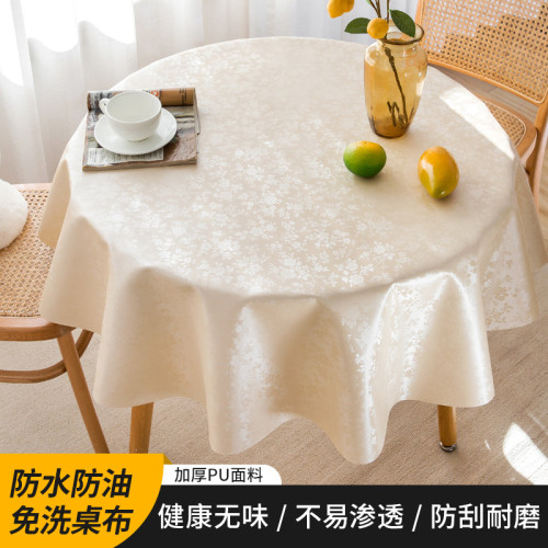 歐式典雅桌佈酒店飯店台佈宴會大圓桌餐桌佈防水防油防燙家用蓋佈