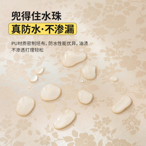 歐式典雅桌佈酒店飯店台佈宴會大圓桌餐桌佈防水防油防燙家用蓋佈