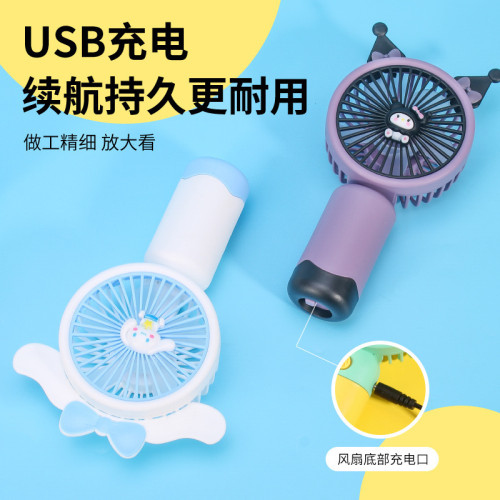 夏季爆款卡通手持小風扇手機支架可愛迷你 USB充電便攜式學生電扇