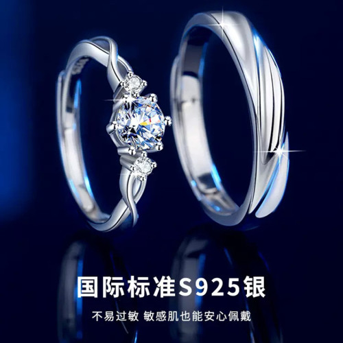 925純銀1克拉戀人莫桑鑽情侶戒指簡約莫桑石開口調節指環廠家批發