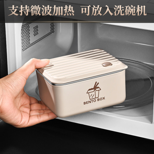 304不鏽鋼食品保鮮盒飯盒上班族可微波爐加熱帶飯餐盒密封便儅盒