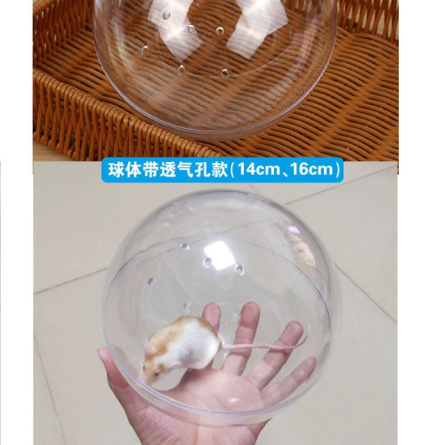 無孔亞克力空心球無吊孔塑料球透明球蛋糕裝飾禮物禮品可開郃圓球