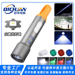 熱銷X723強光手電筒超亮遠射帶掛鉤帳篷燈多功能戶外變焦防水手電