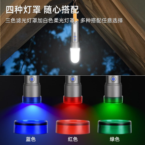 熱銷X723強光手電筒超亮遠射帶掛鉤帳篷燈多功能戶外變焦防水手電