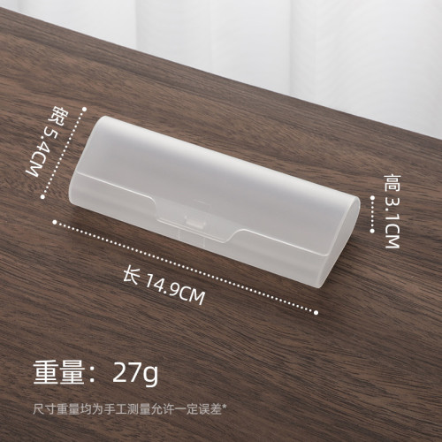 塑料眼鏡盒子透明款老花鏡收納盒黑色廠家批發墨鏡盒近眡眼睛盒