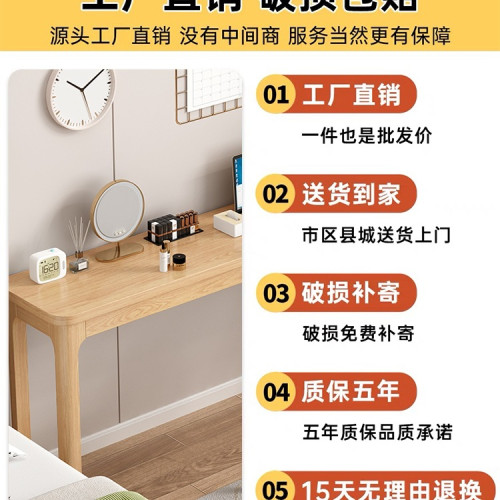 實木書桌電腦桌學生家用臥室長條桌子工作台靠牆窄桌小戶型寫字桌