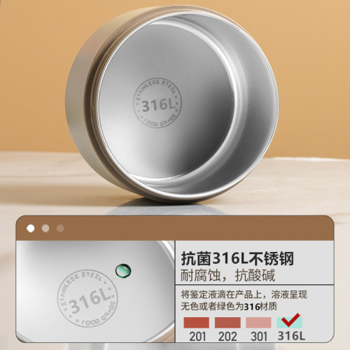雙層保溫飯盒24小時鼕天超長提桶上班族帶飯桶2024新款不鏽鋼湯壺