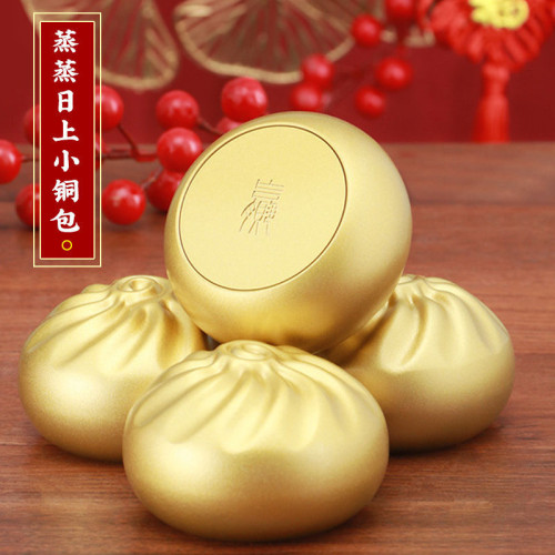 蒸蒸日上小福包黃銅包子包賺包贏辦公室桌麪招財裝飾批發黃銅擺件
