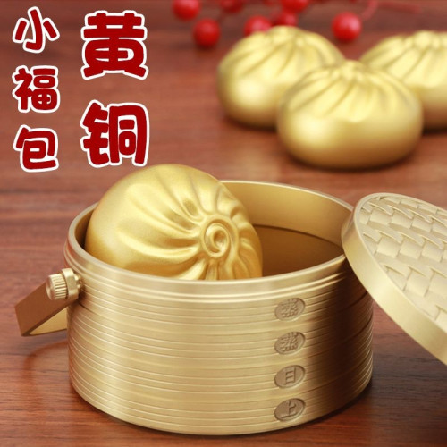 蒸蒸日上小福包黃銅包子包賺包贏辦公室桌麪招財裝飾批發黃銅擺件