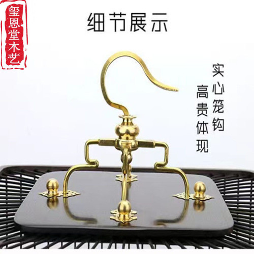 紅木鳥籠木質鳥籠高档禮品鳥籠鸚鵡八哥畫眉金絲雀鳥籠鳥窩鳥巢